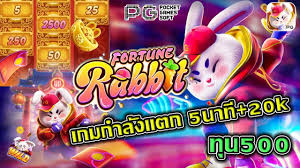 jogar fortune rabbit grátis