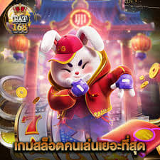 jogo rabbit fortune demo ícone