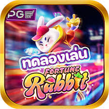 fortune rabbit slot ícone